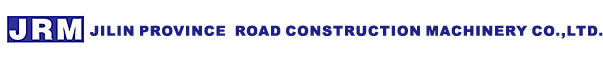 JILIN PROVINCE ROAD CONSTRUCTION MACHINERY CO., LTD.